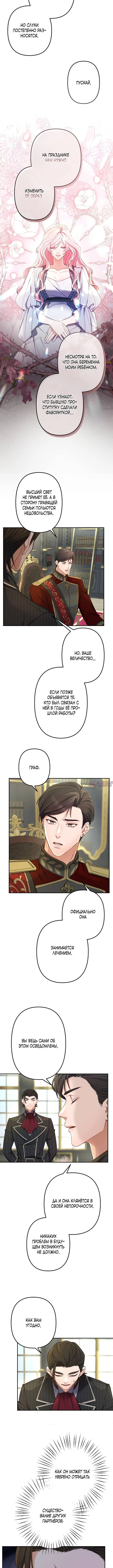Page 2.001
