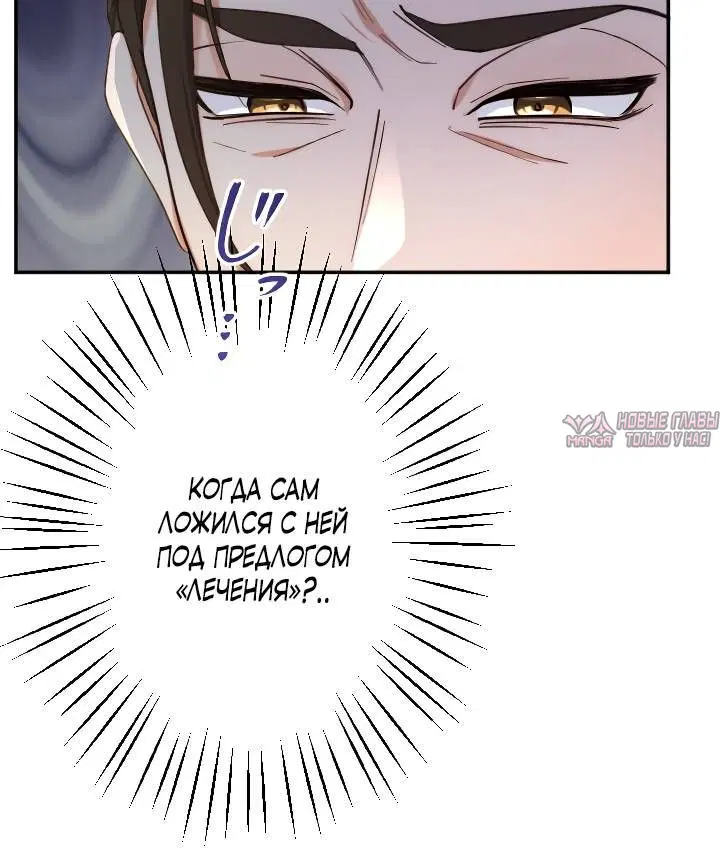 Page 2.002