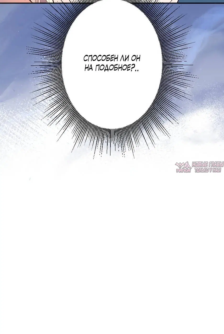 Page 2.002