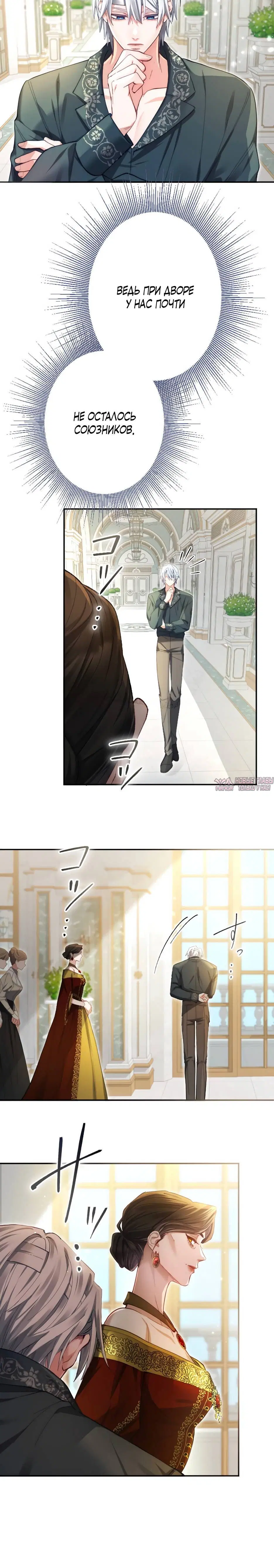Page 2.002
