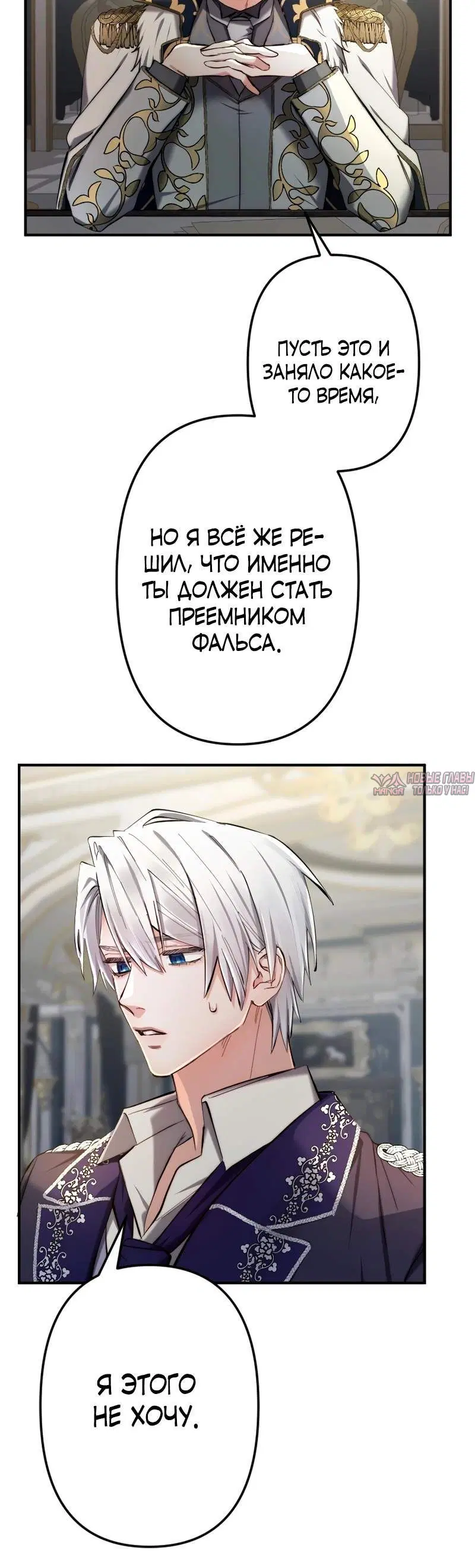 Page 2.001