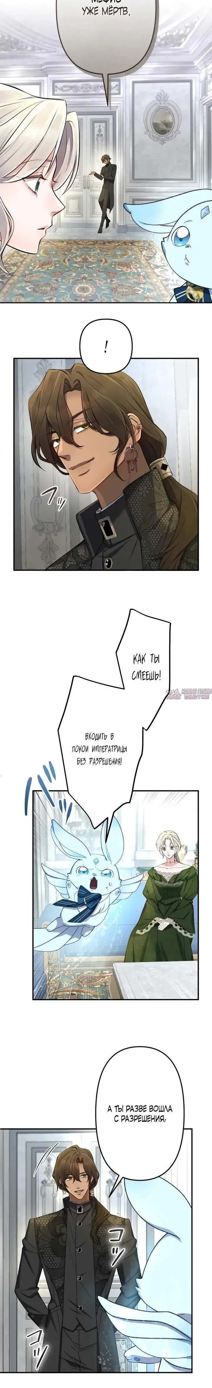 Page 2.001