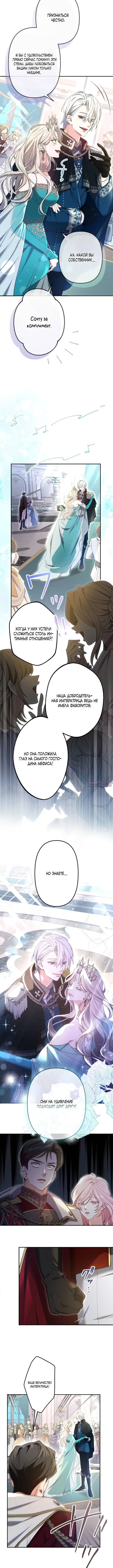 Page 3.001