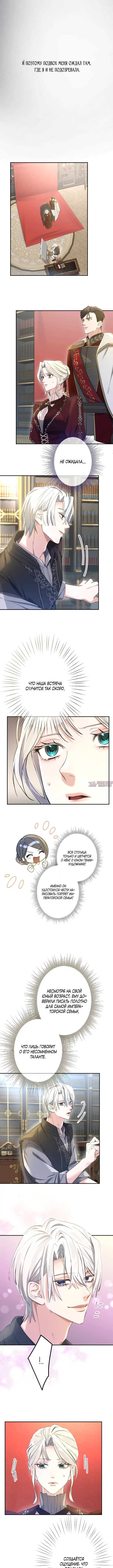 Page 3.001