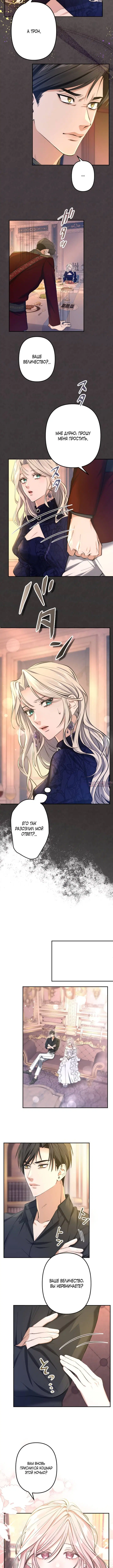Page 3.001