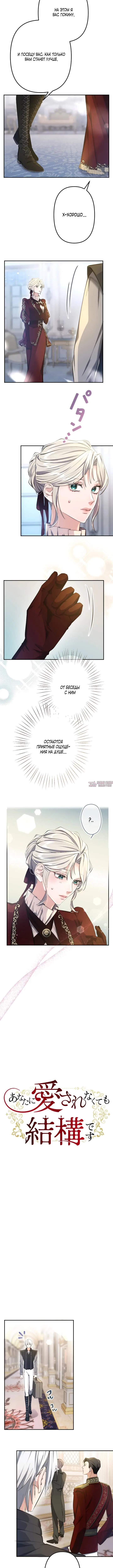 Page 3.001