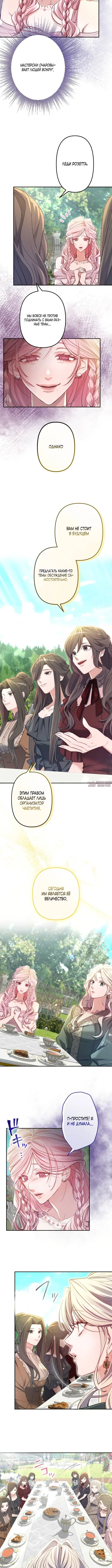 Page 3.001