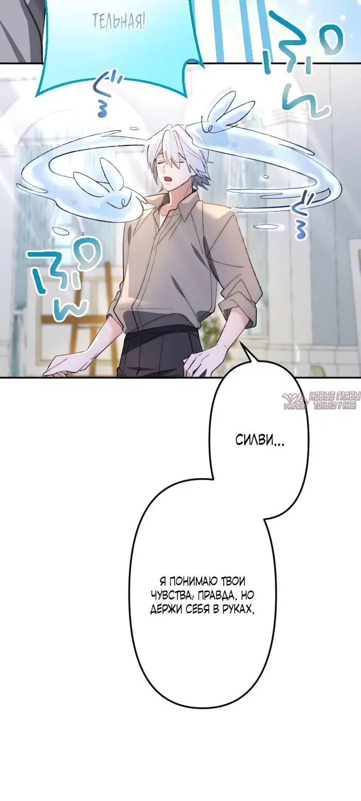 Page 3.002