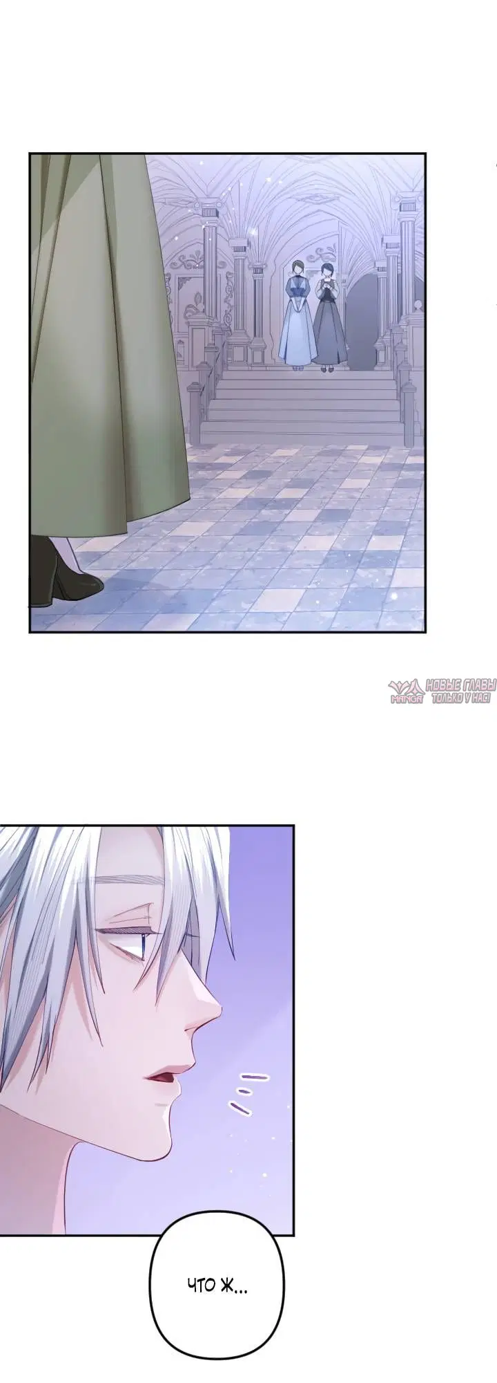 Page 3.002