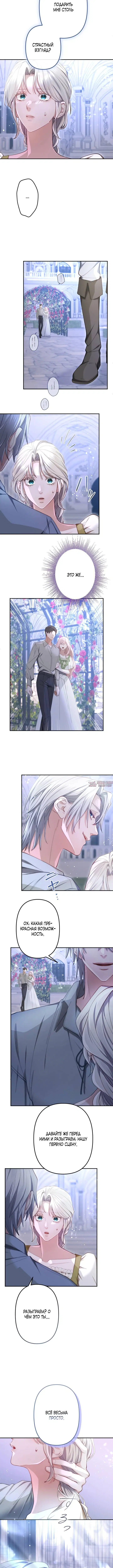 Page 3.001