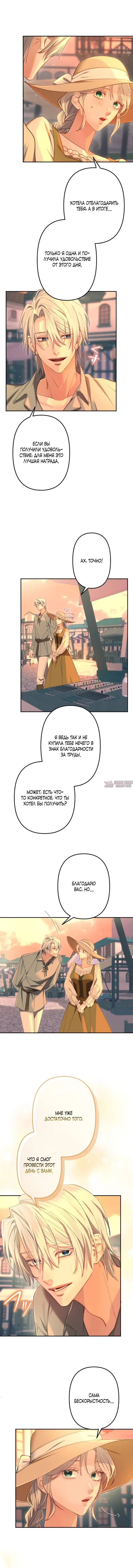 Page 3.001