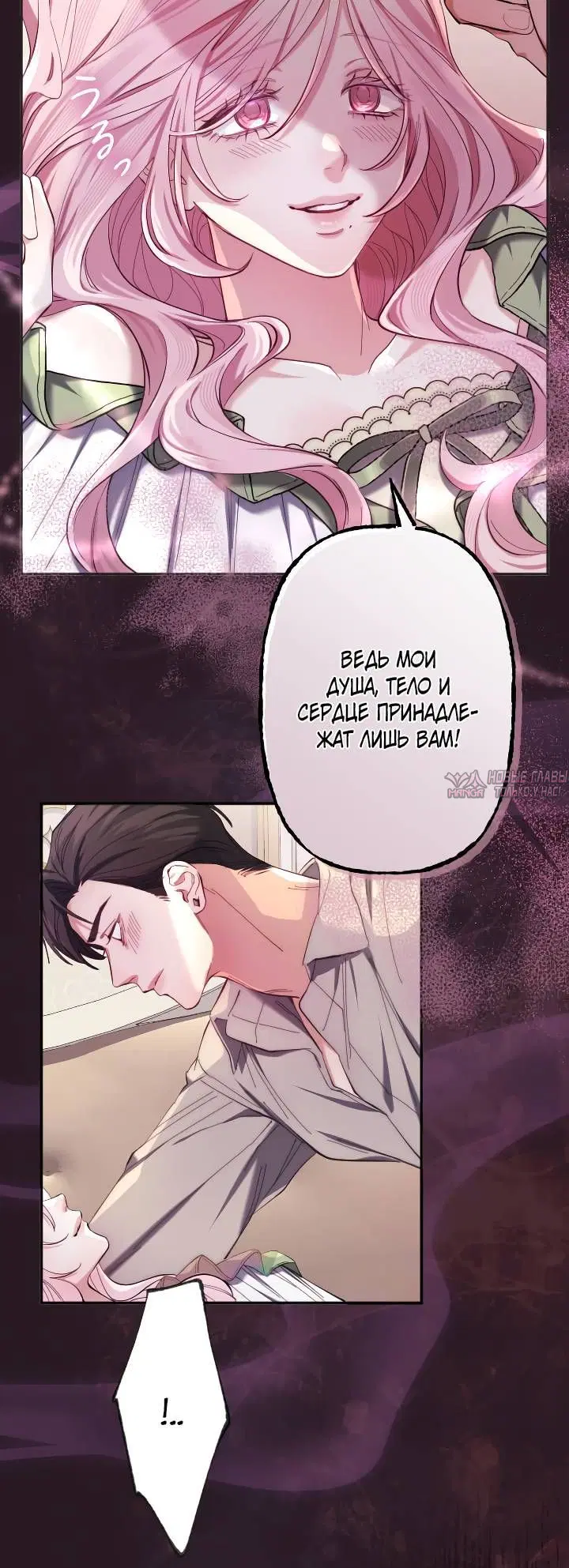 Page 3.002