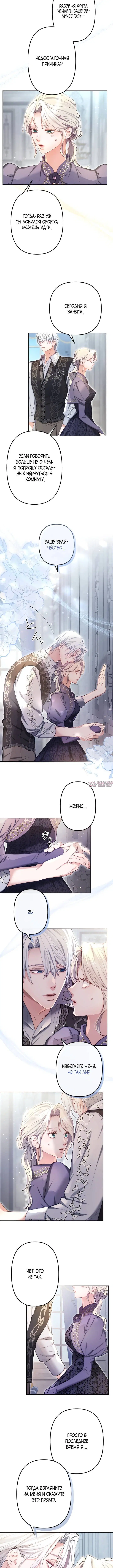 Page 3.001