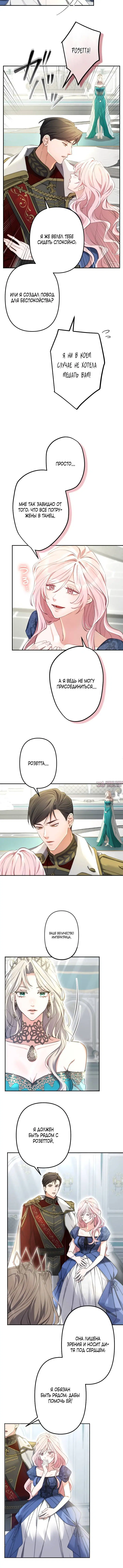 Page 3.001