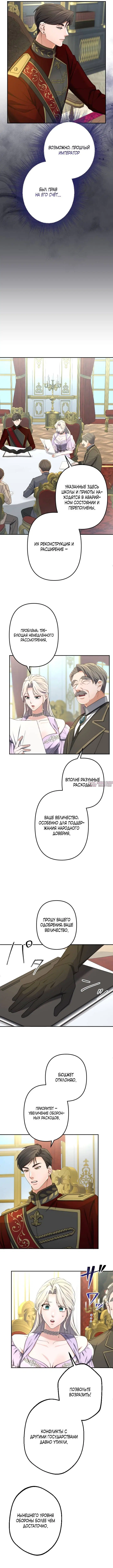 Page 3.000