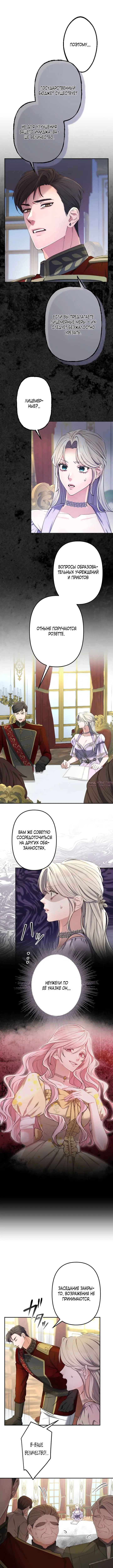 Page 3.001