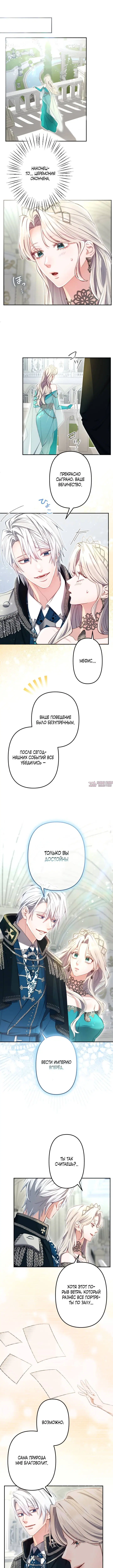Page 3.001