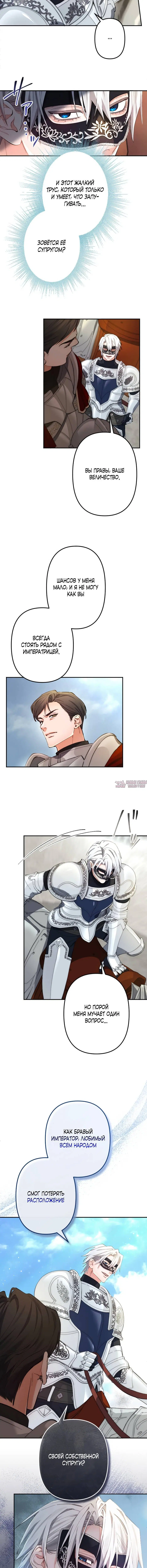 Page 3.001
