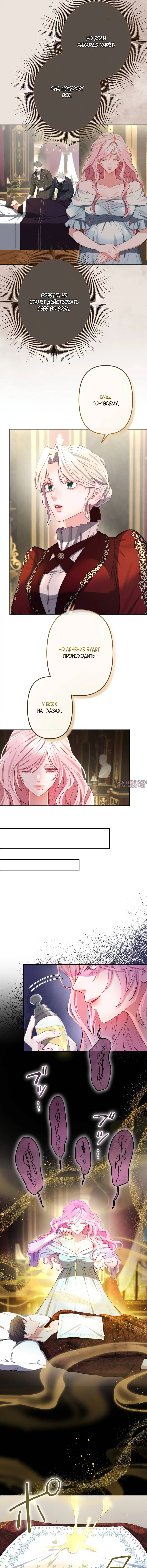 Page 3.001