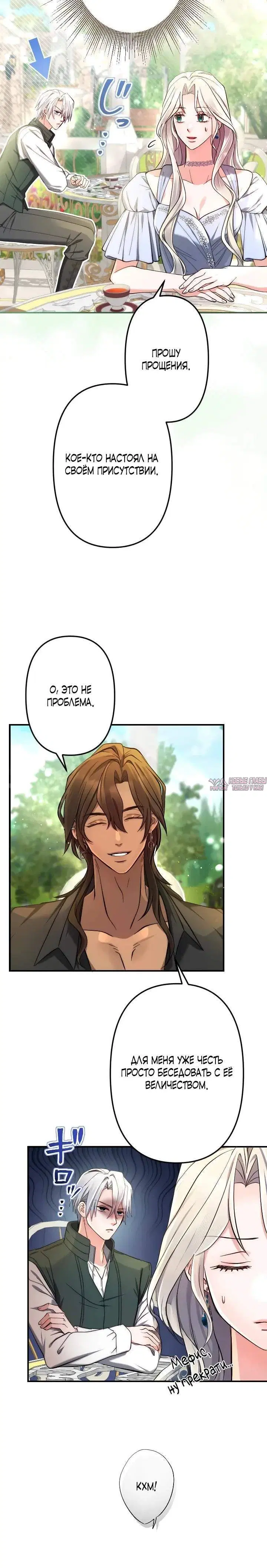 Page 3.001