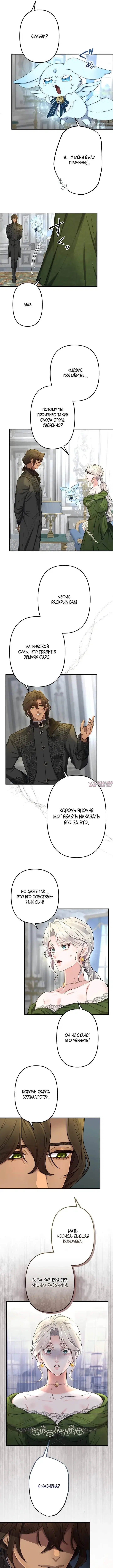 Page 3.000