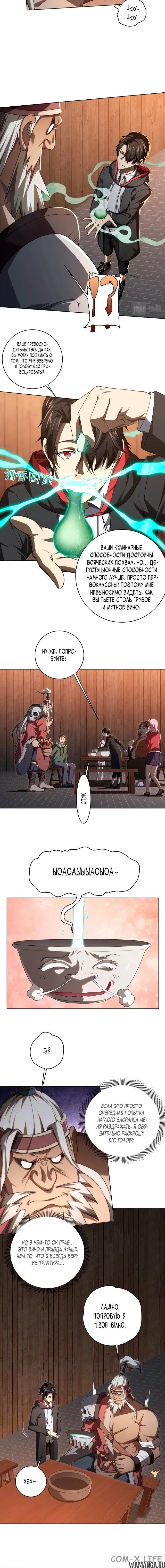 Page 1.001