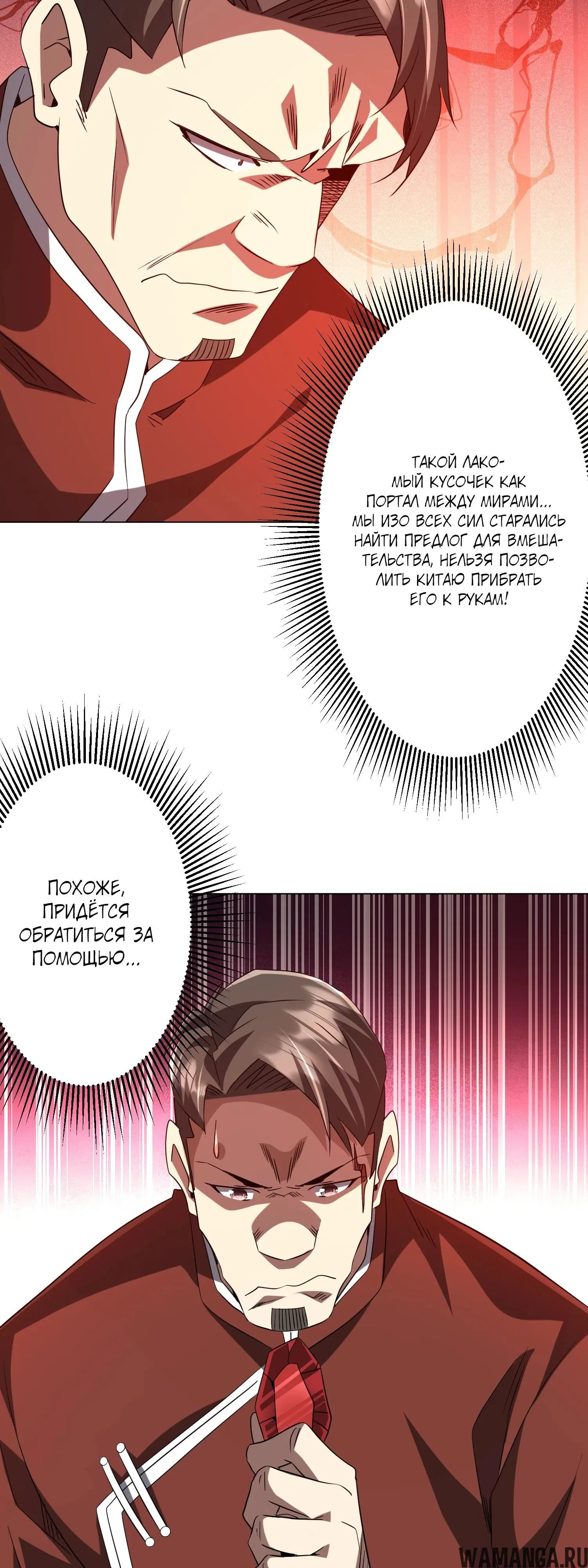 Page 41.000