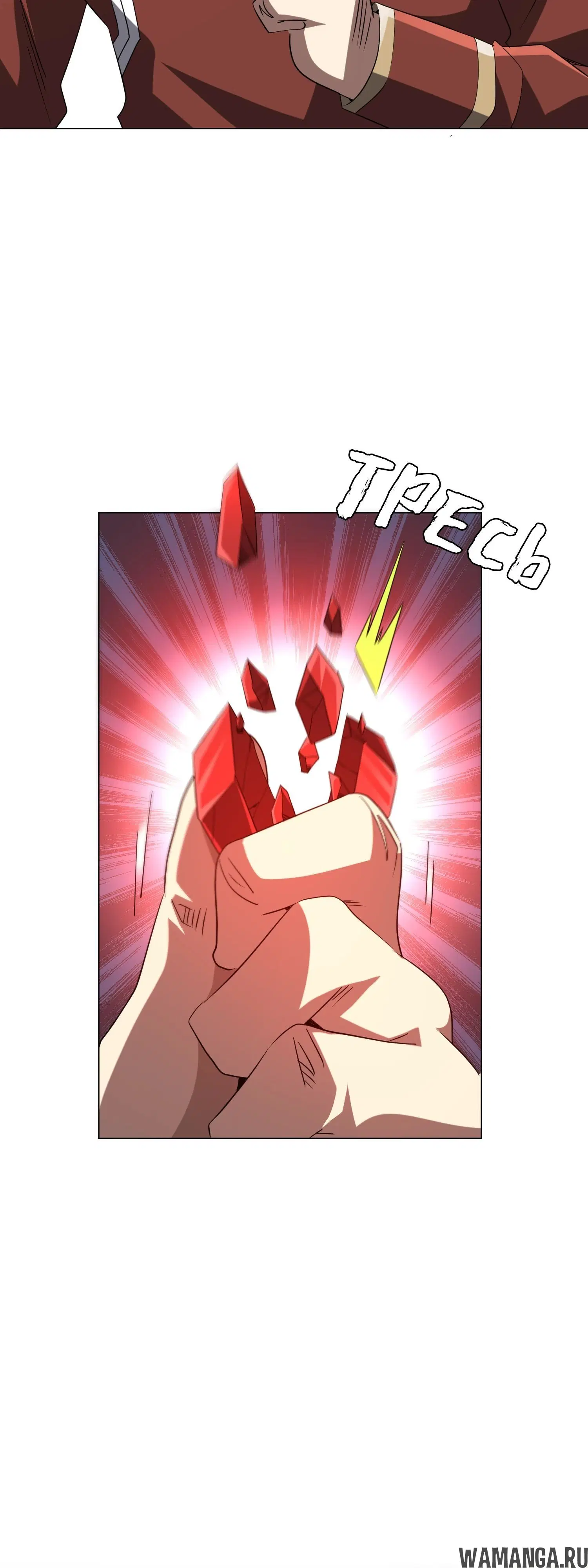 Page 42.000