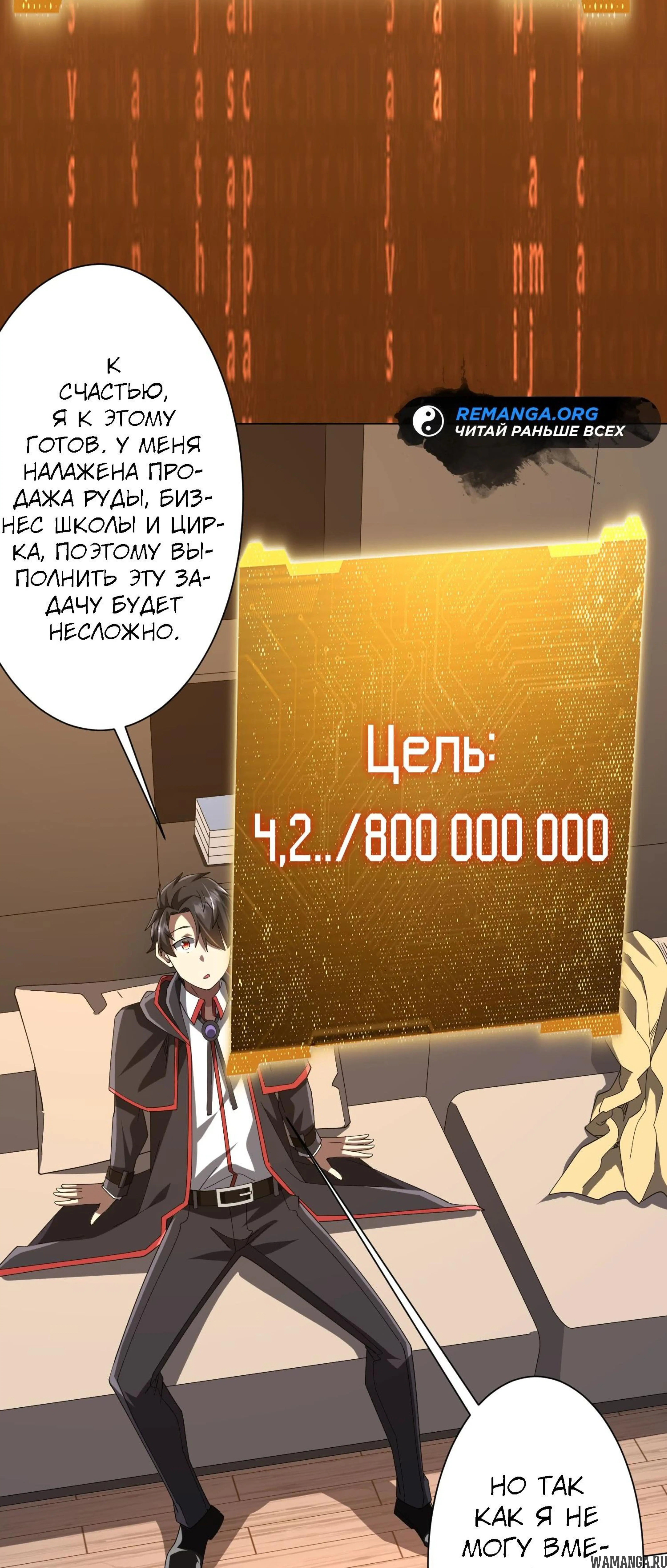 Page 9.001
