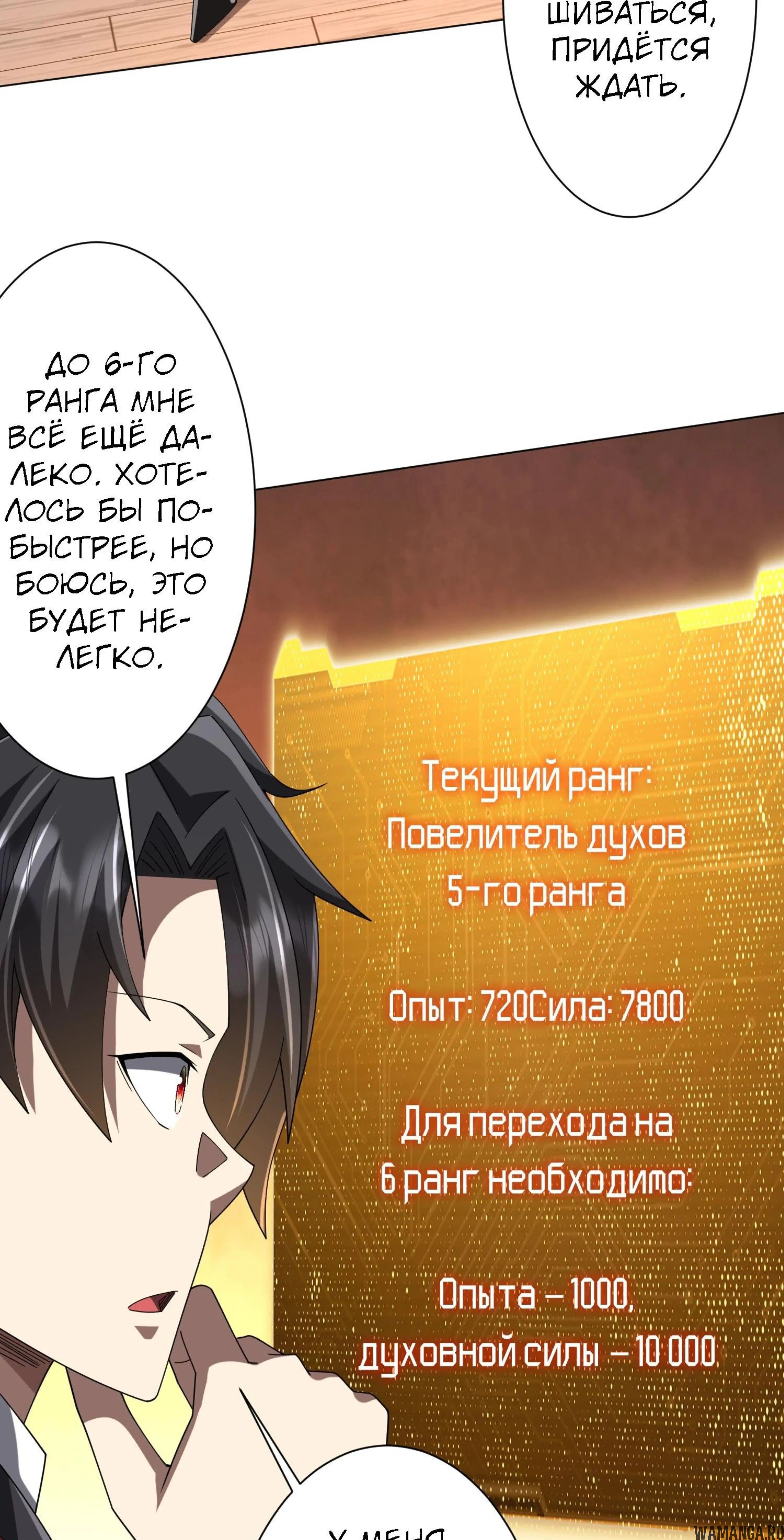 Page 9.002