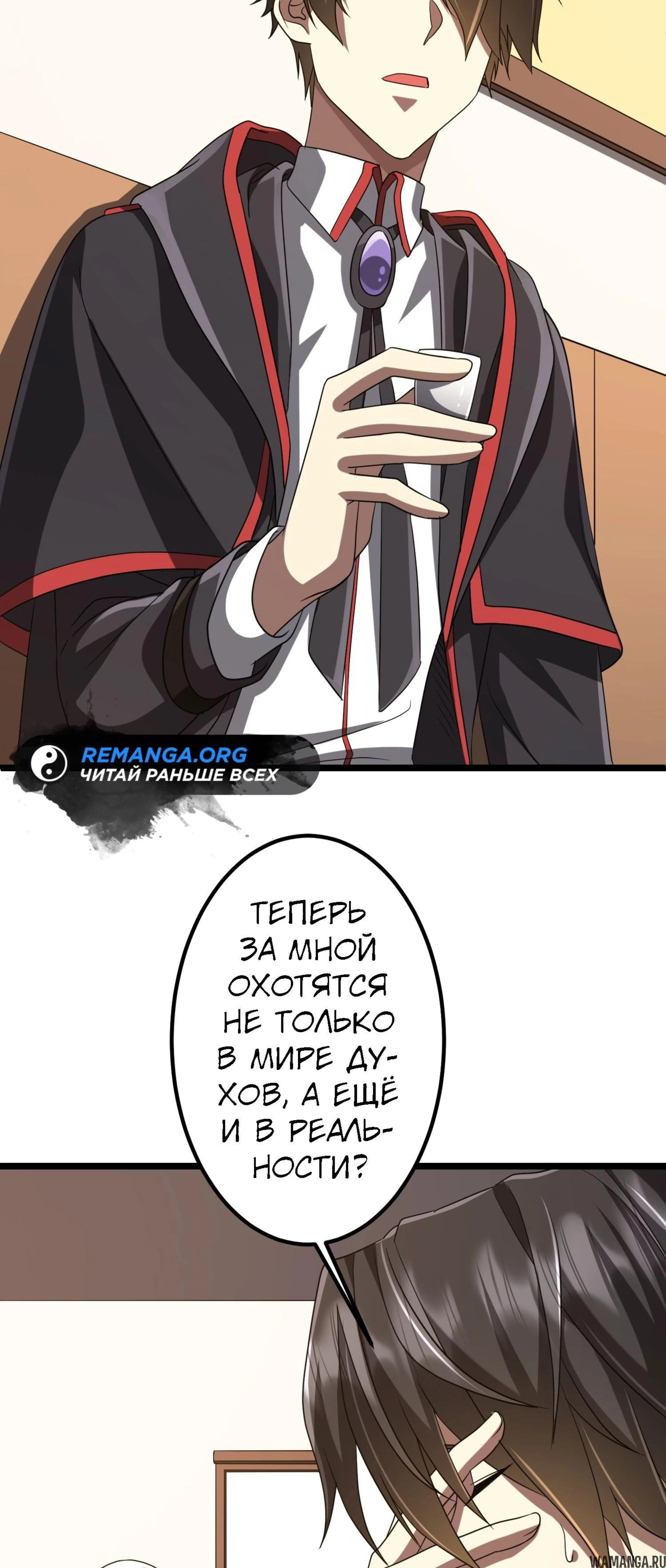 Page 10.001