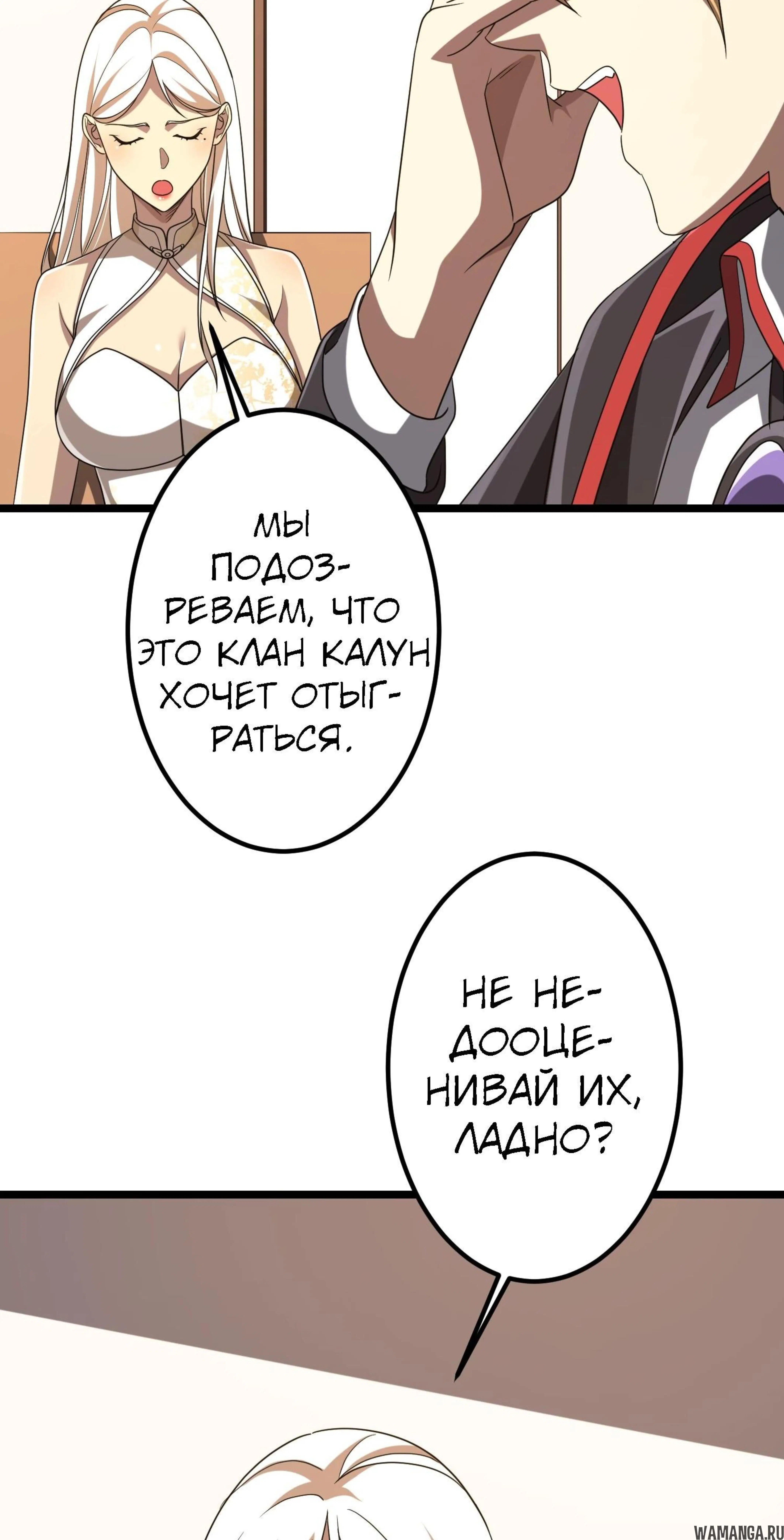 Page 10.002