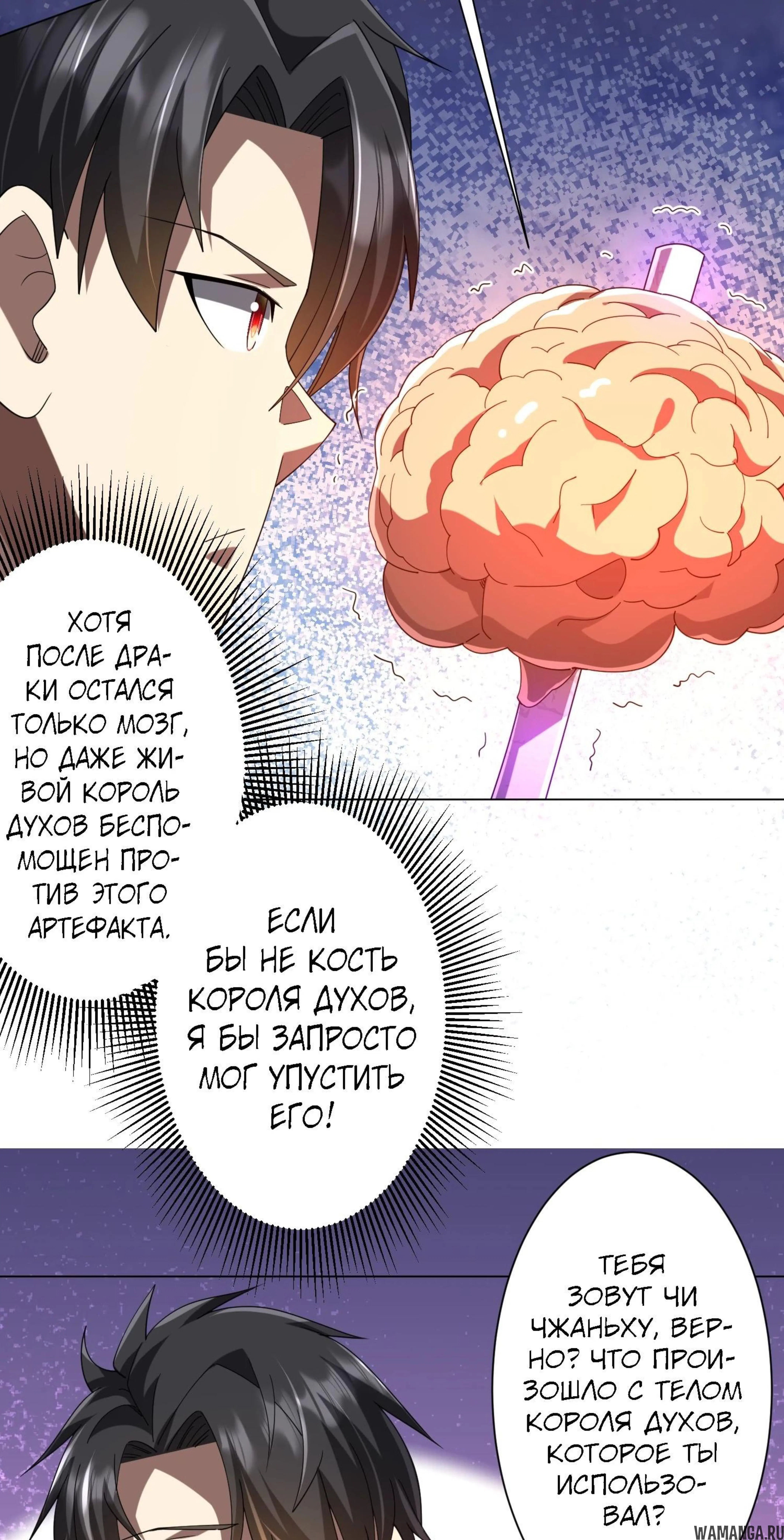 Page 10.002