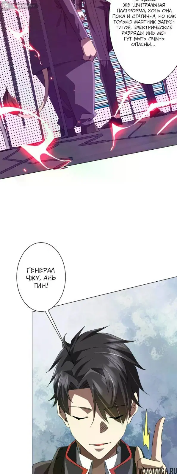 Page 11.000