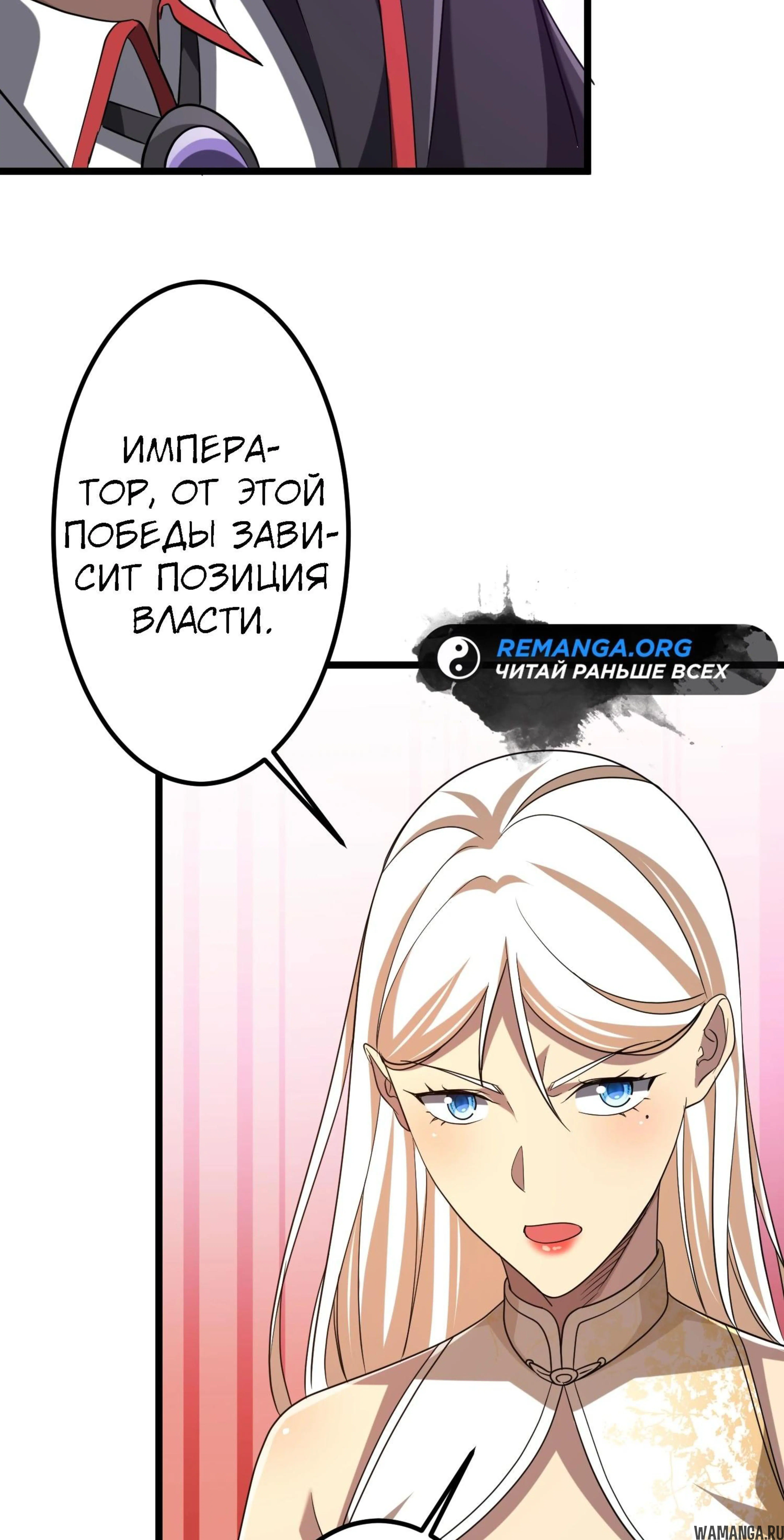 Page 11.002
