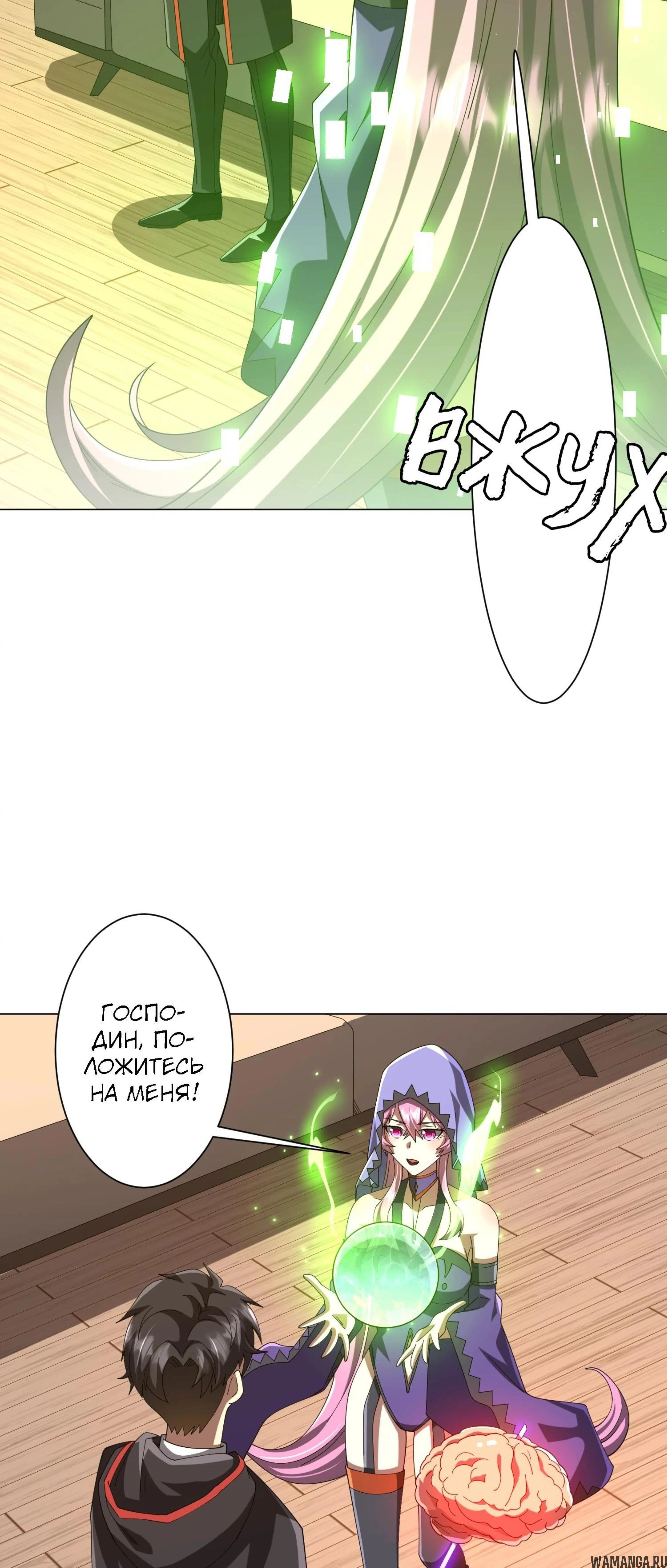 Page 11.001