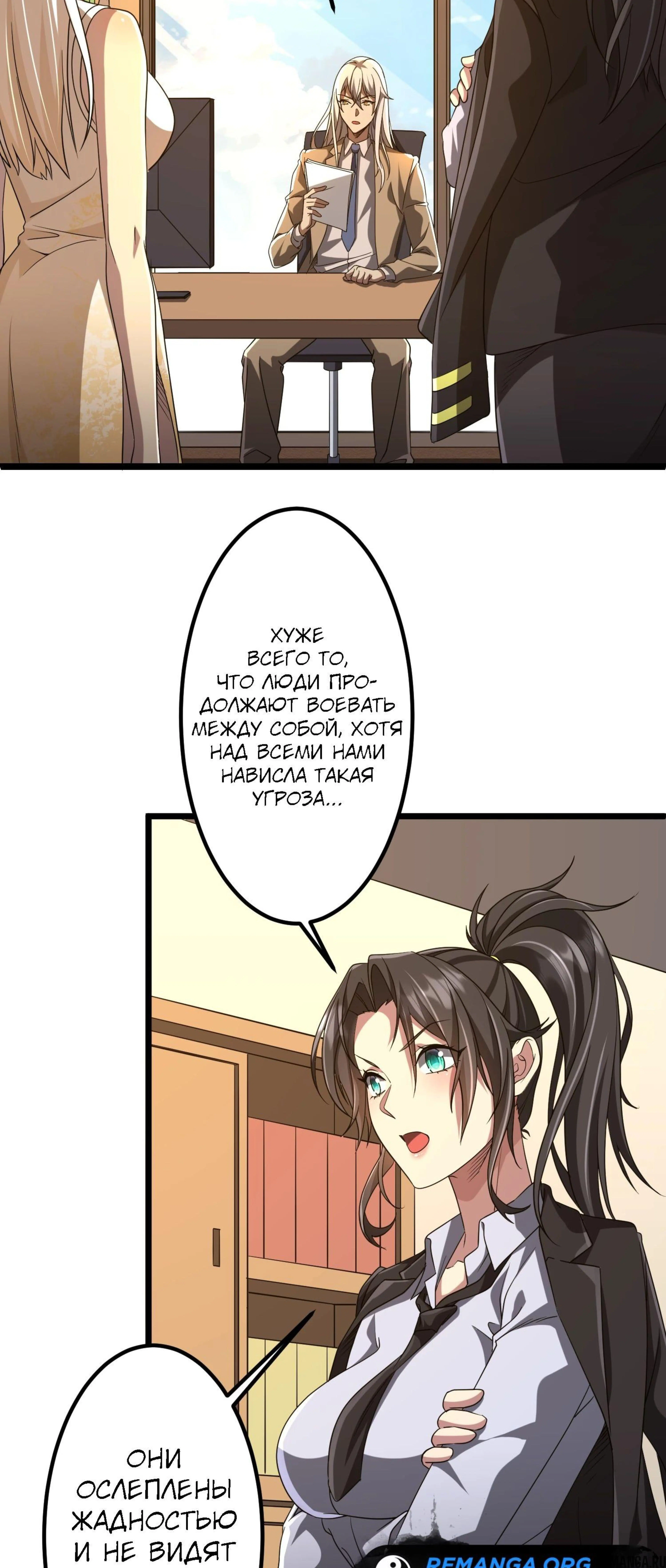 Page 1.001