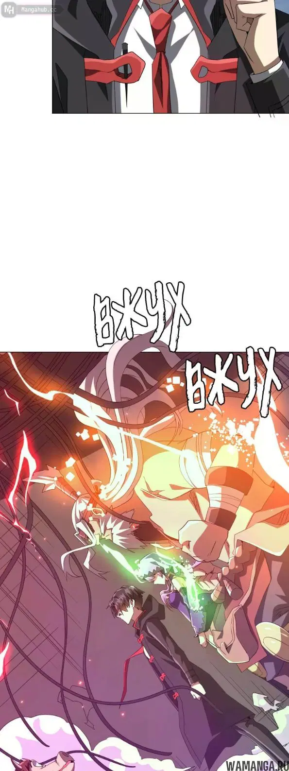 Page 12.000