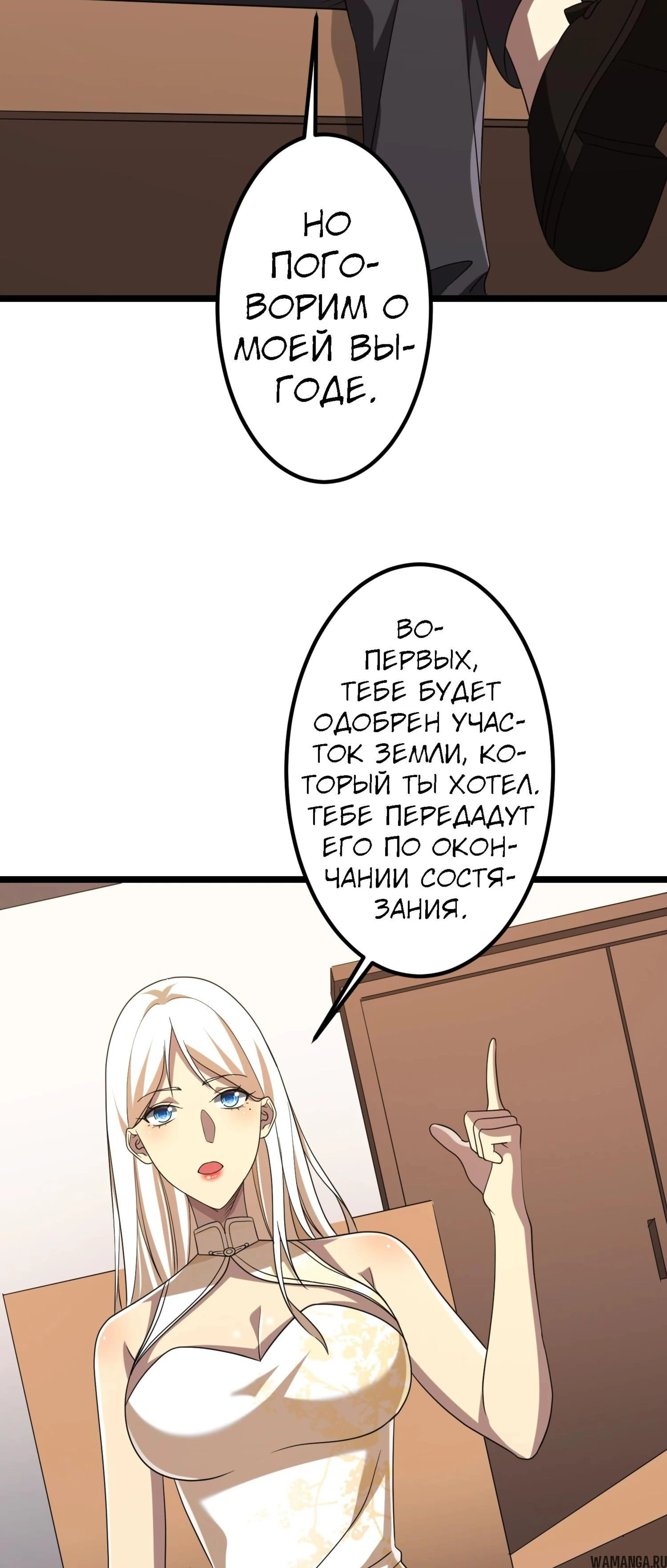 Page 12.001