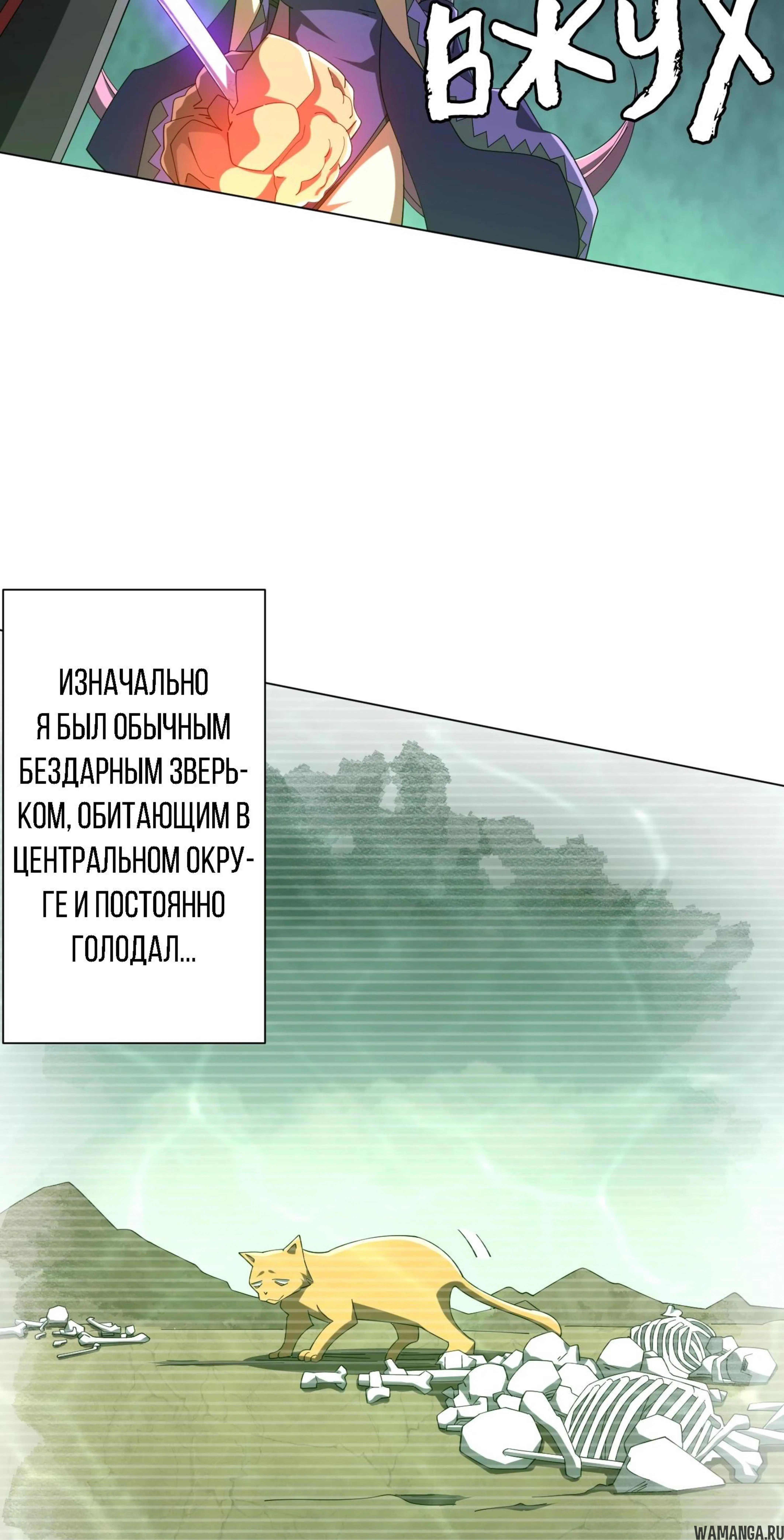 Page 12.002