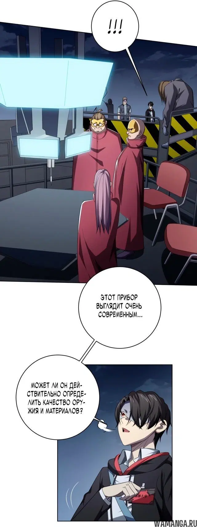 Page 13.000