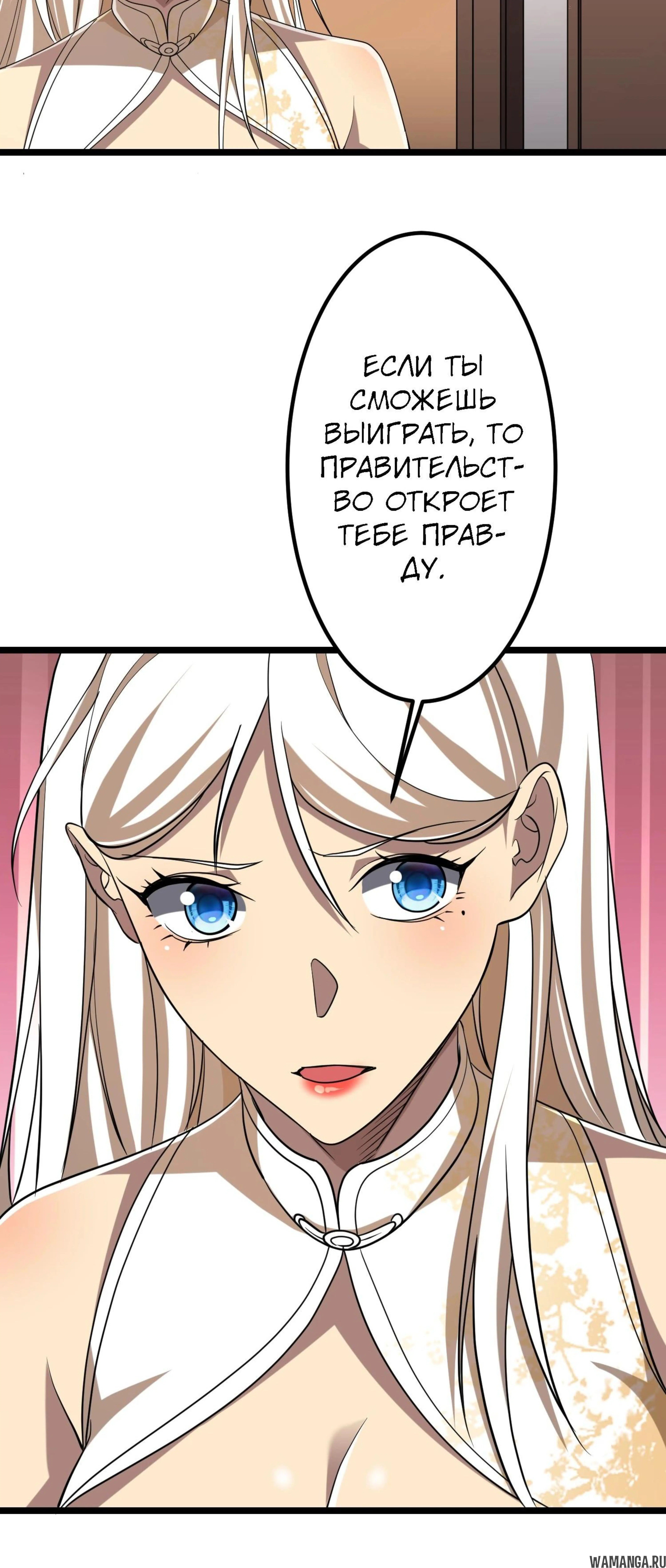 Page 13.001