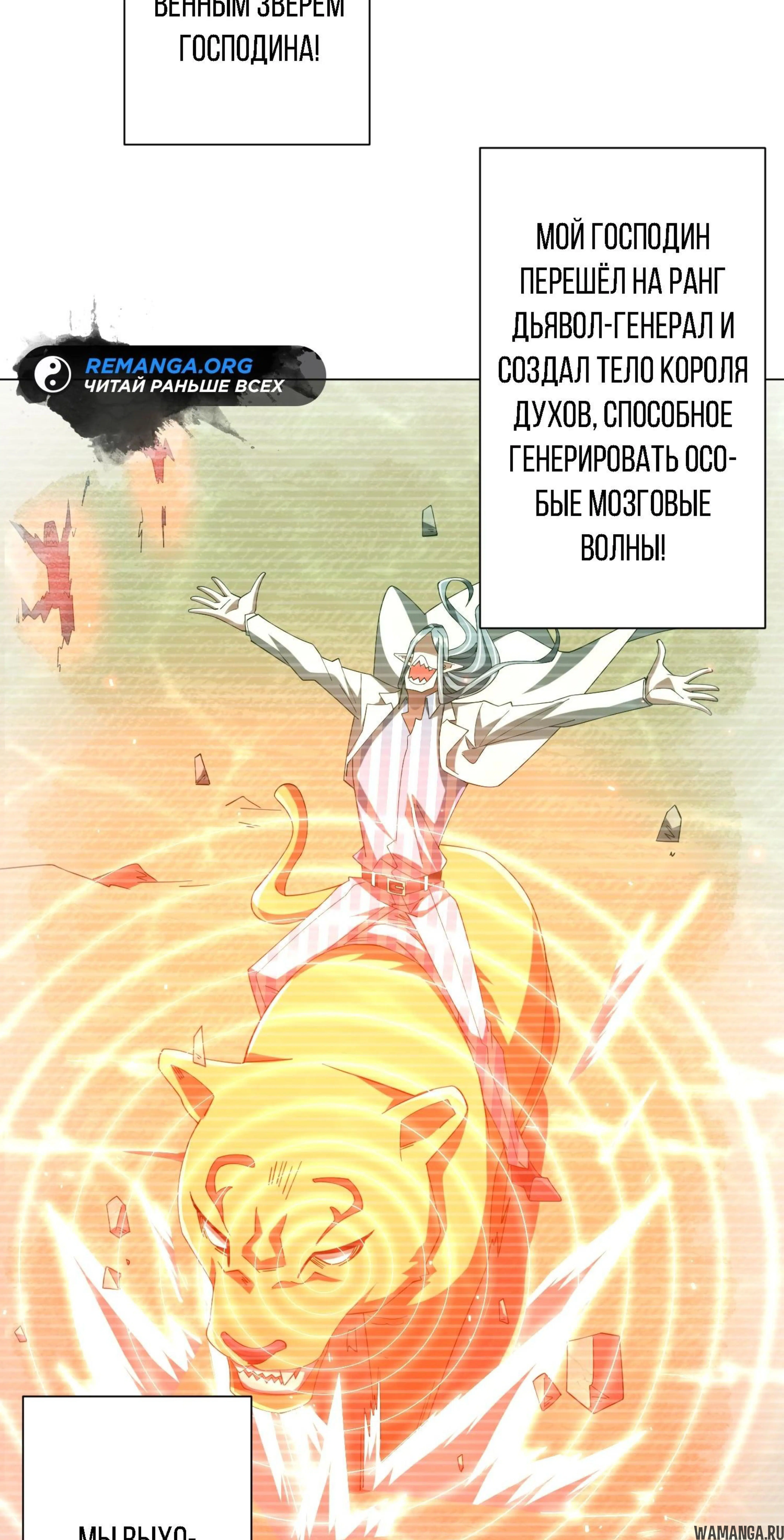Page 13.002