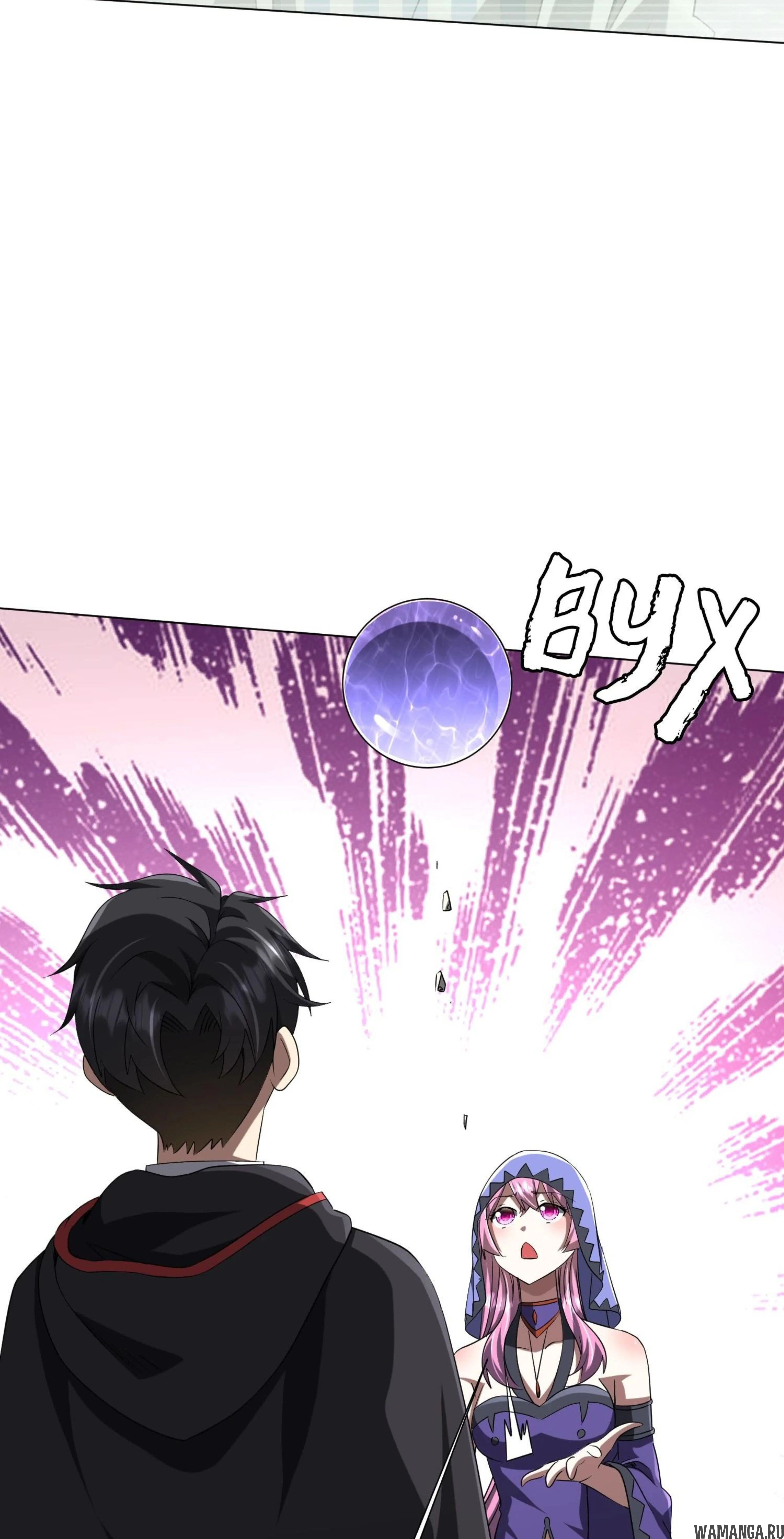 Page 14.002