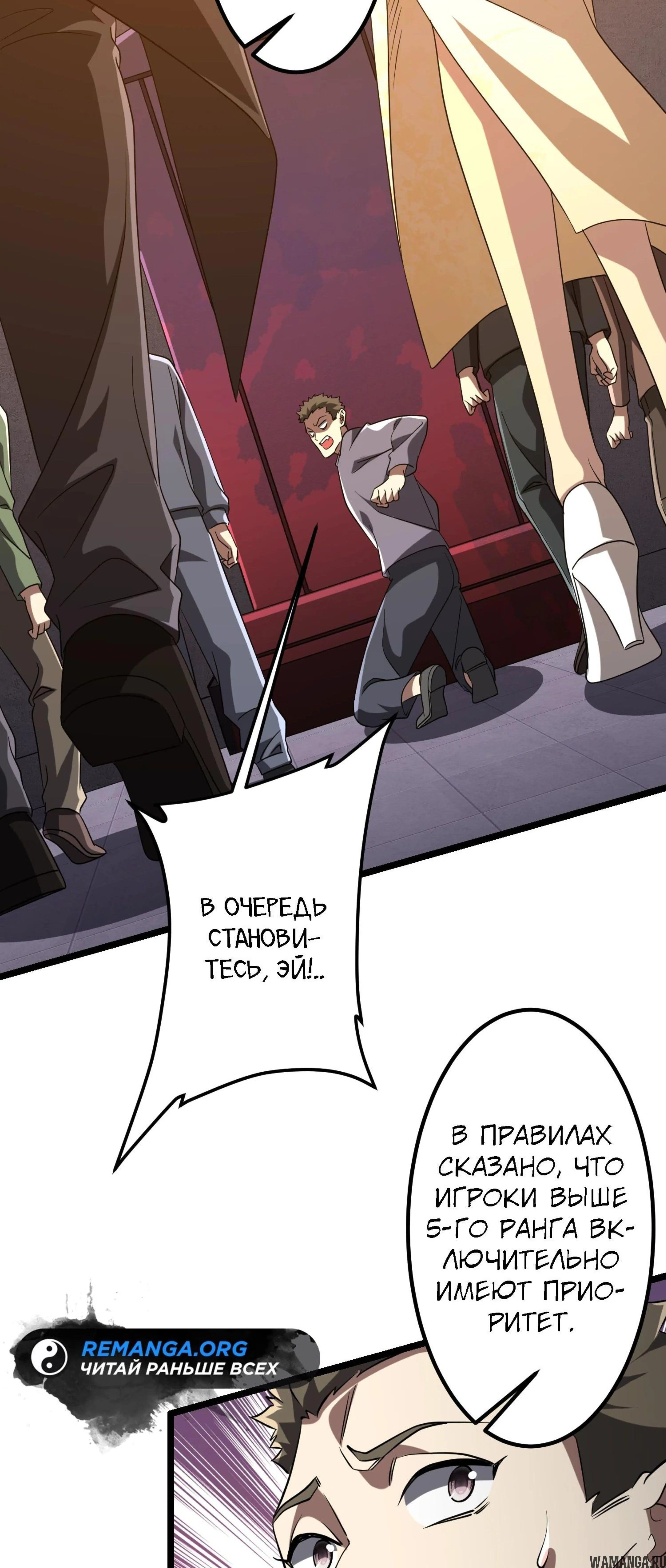 Page 15.001