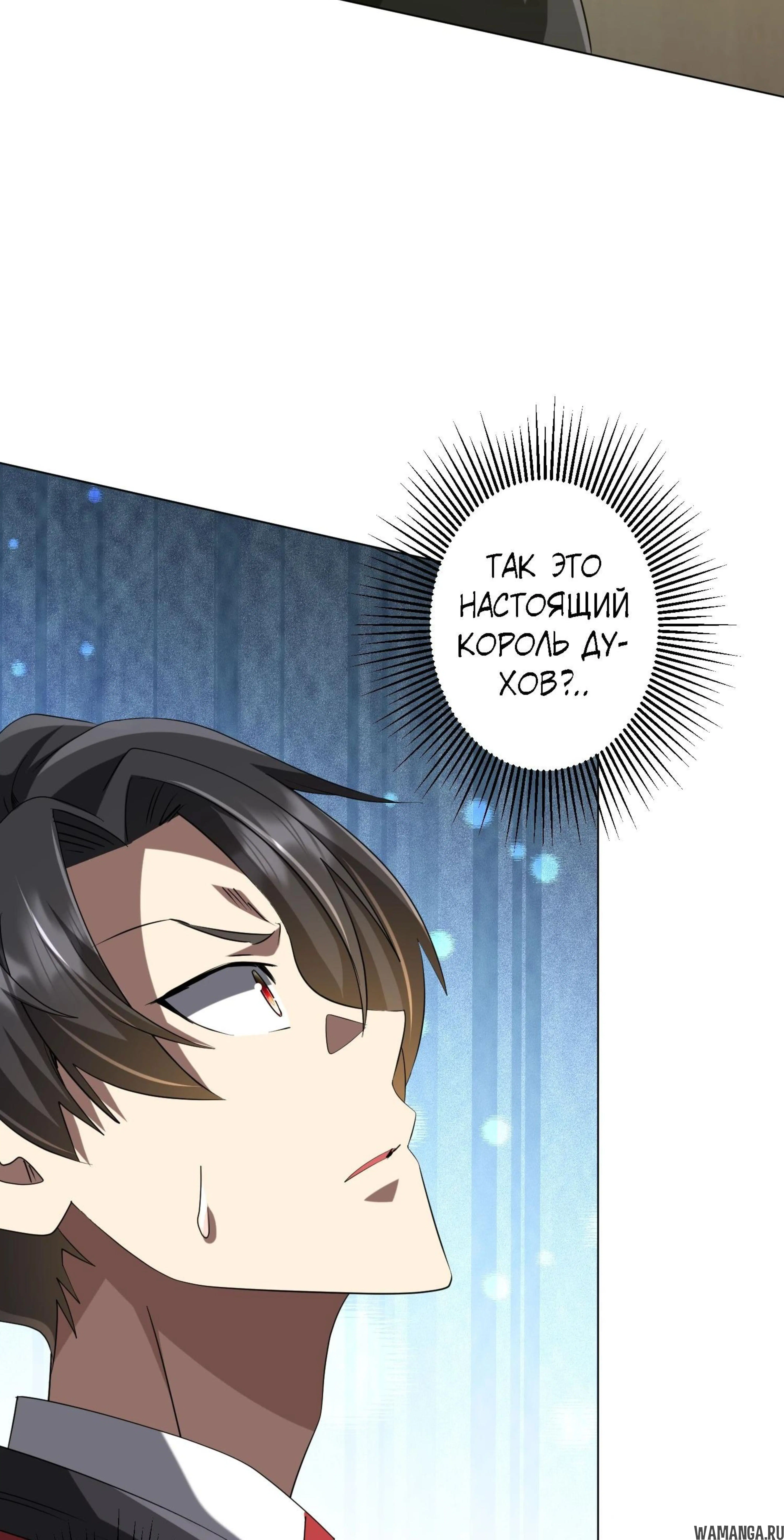 Page 15.002