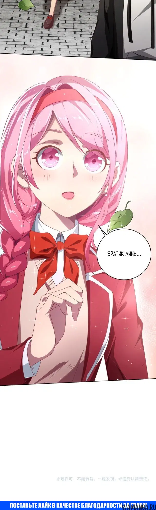 Page 16.000
