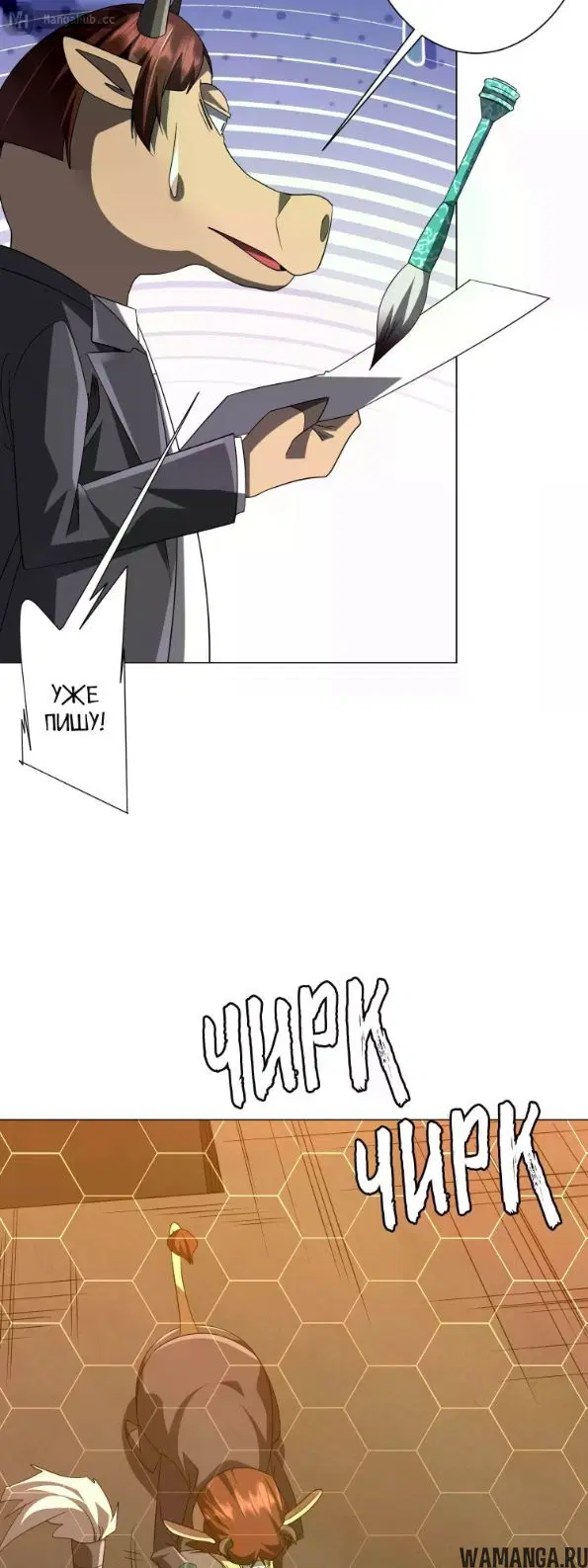Page 17.000