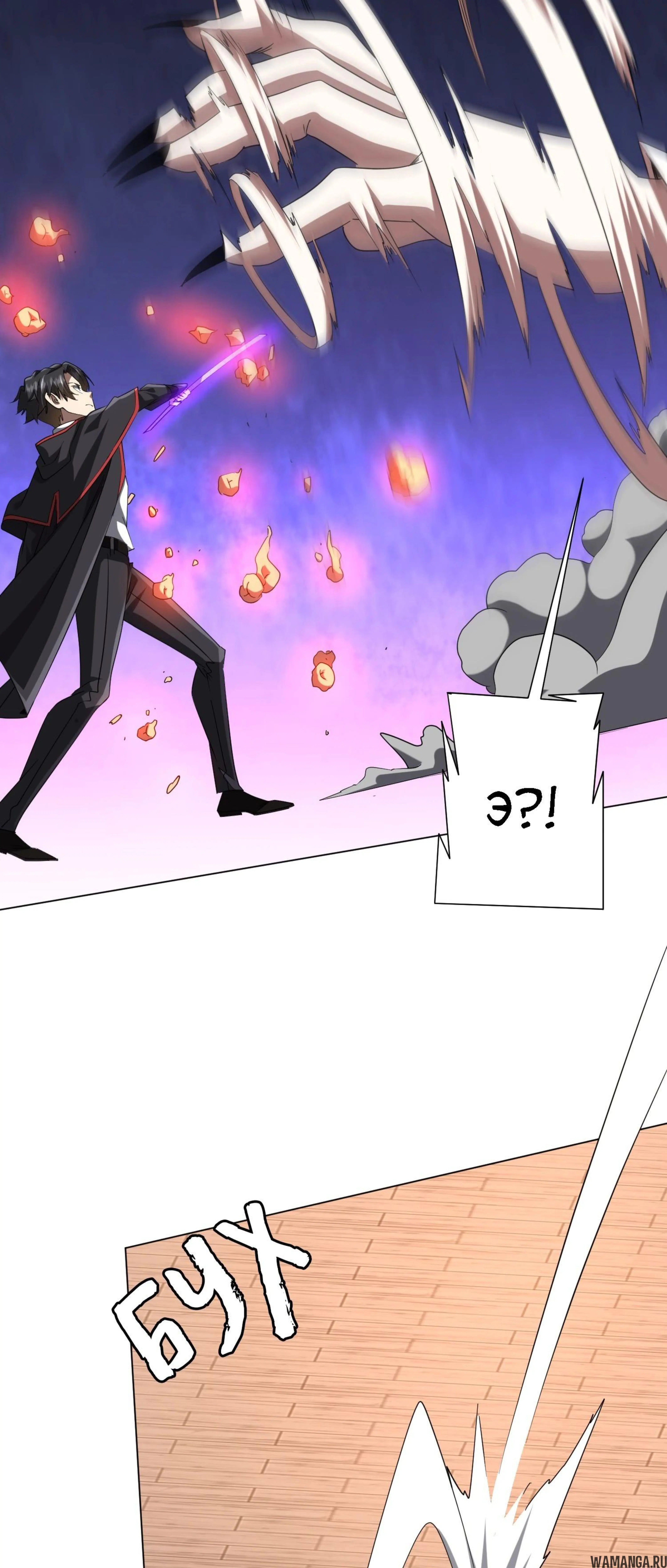 Page 18.000