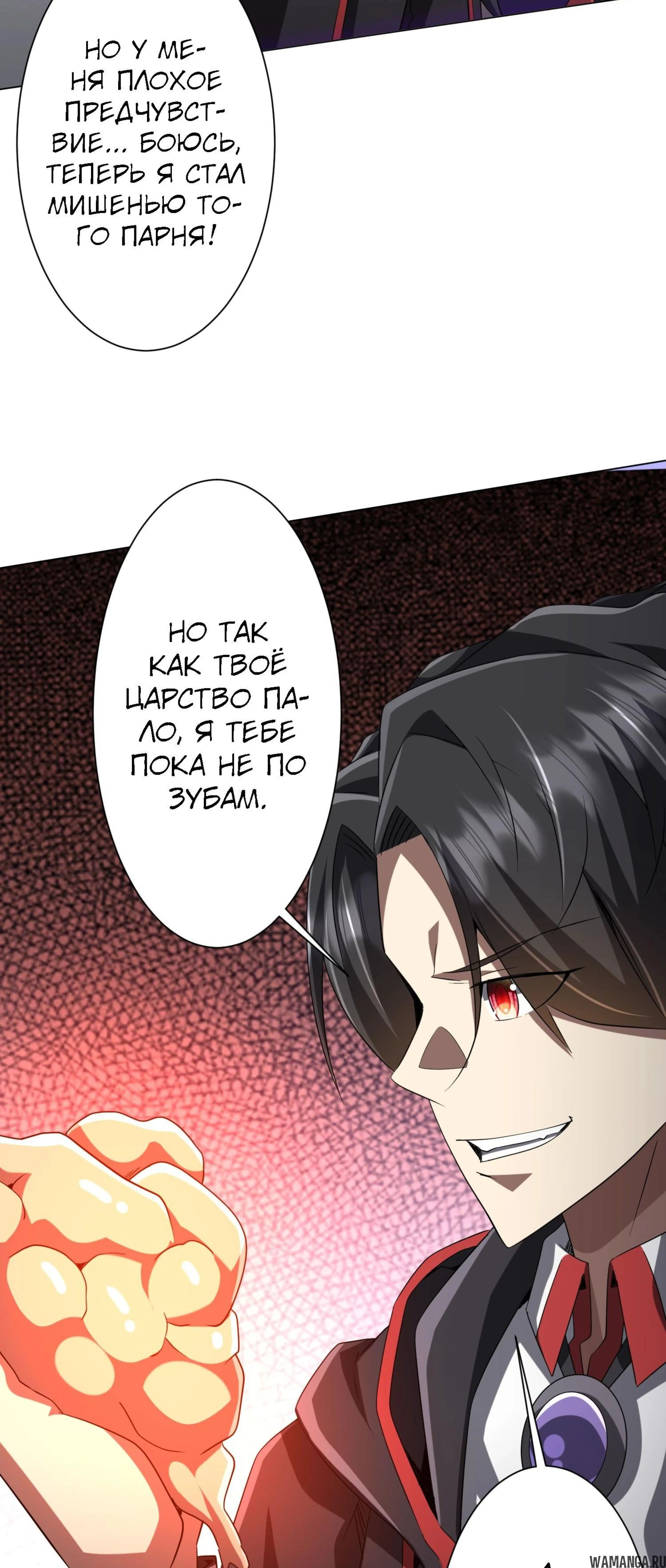 Page 19.001